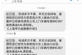 阜宁专业讨债公司有哪些核心服务？