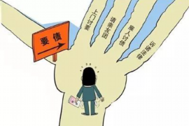 阜宁阜宁讨债公司服务